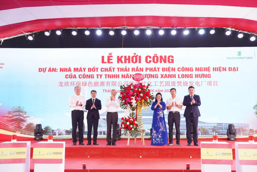 1751875434624956C4yk.png 640.webp (1).png